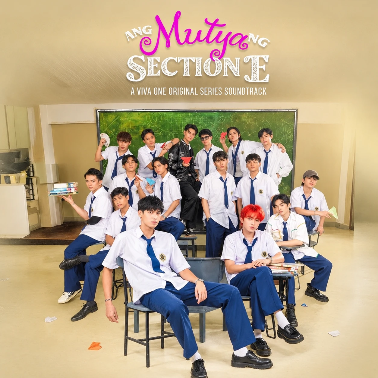 The little gem of section E thumbnail