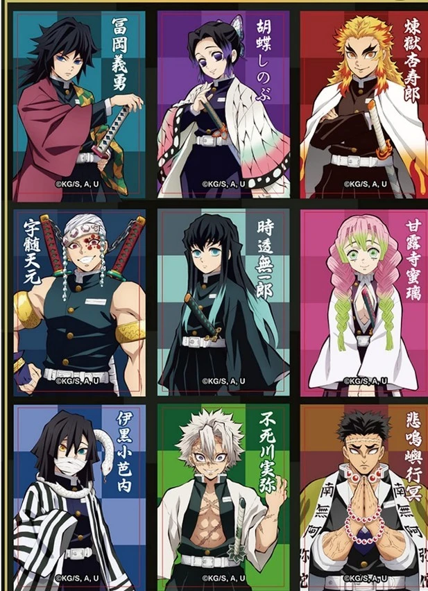 Pick me hashira, (boy pick me) thumbnail