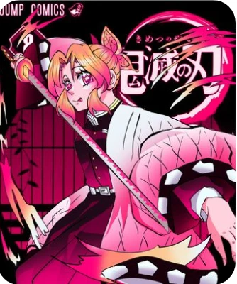 Emily Kocho thumbnail