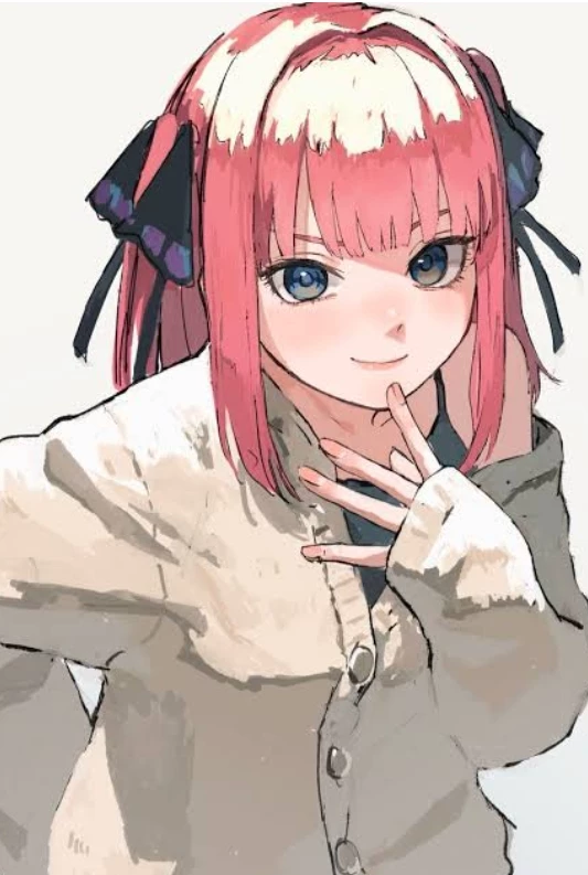 Nino Nakano thumbnail