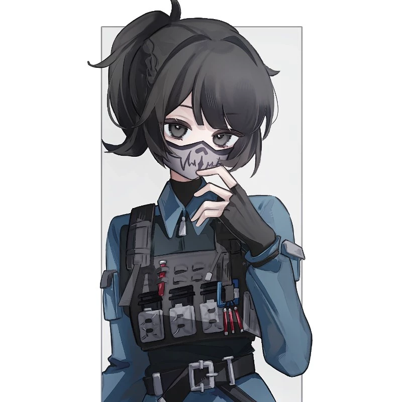 Kaede