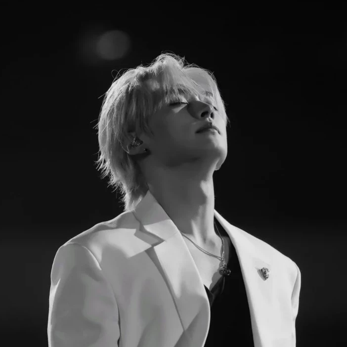 Minho