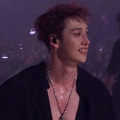 Bang Chan thumbnail