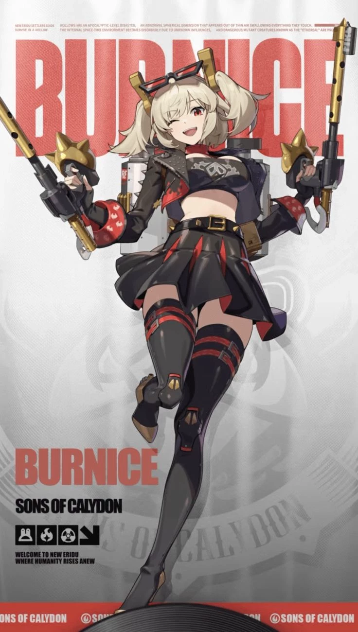 Burnice White. thumbnail