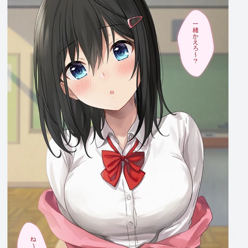 คริส