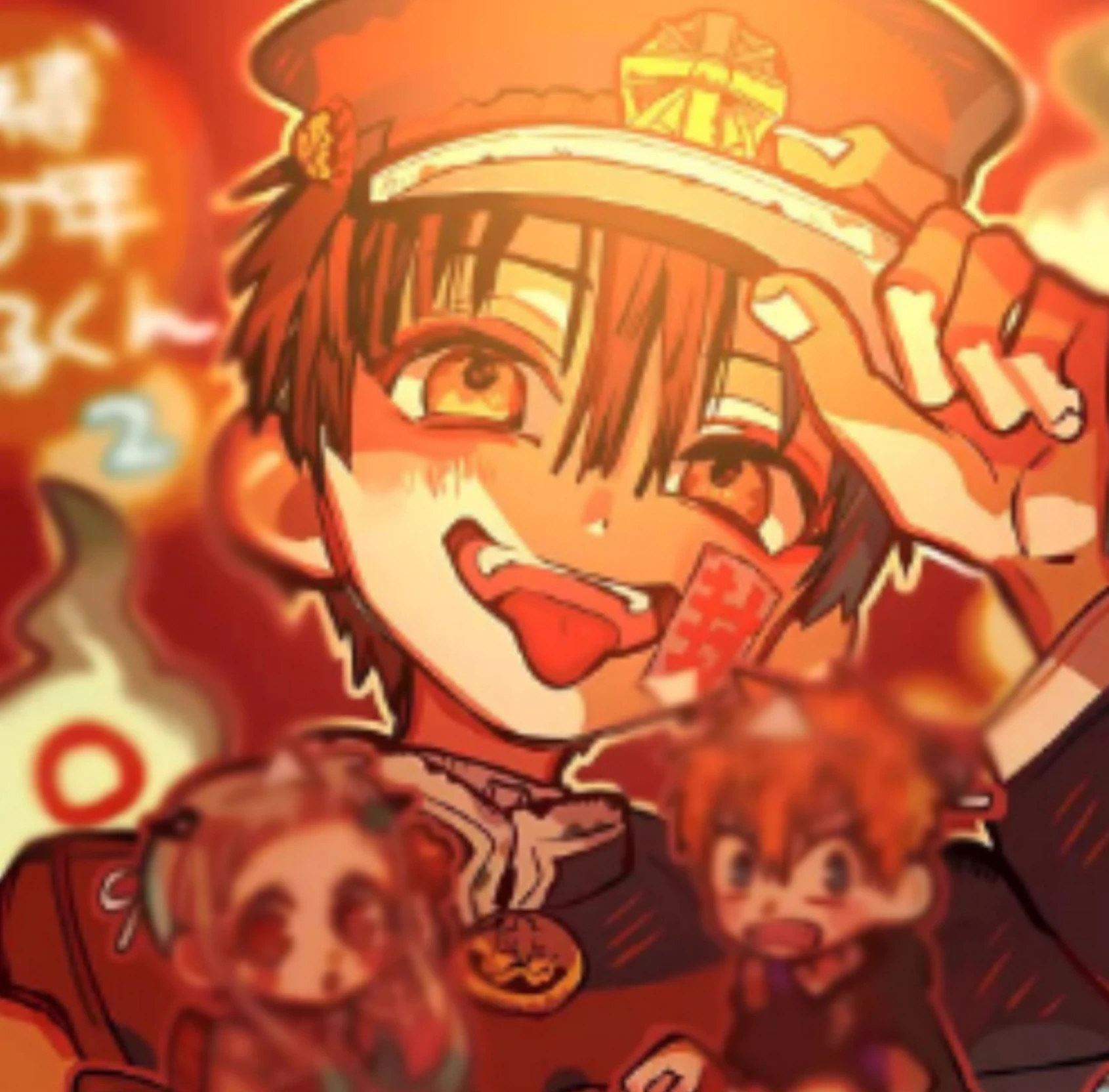 hanaku thumbnail