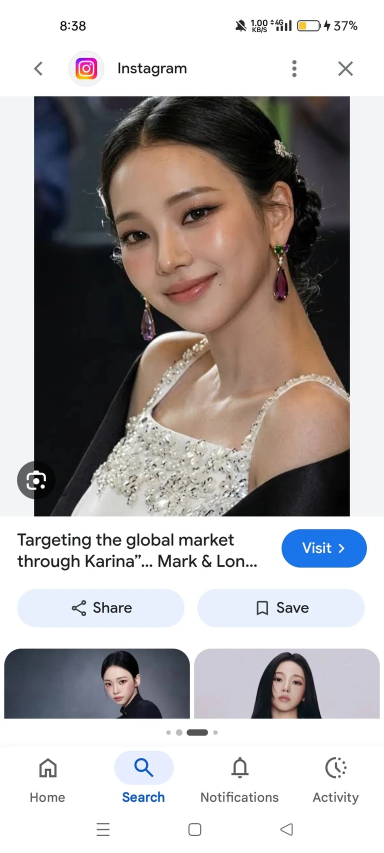 Karina yu thumbnail