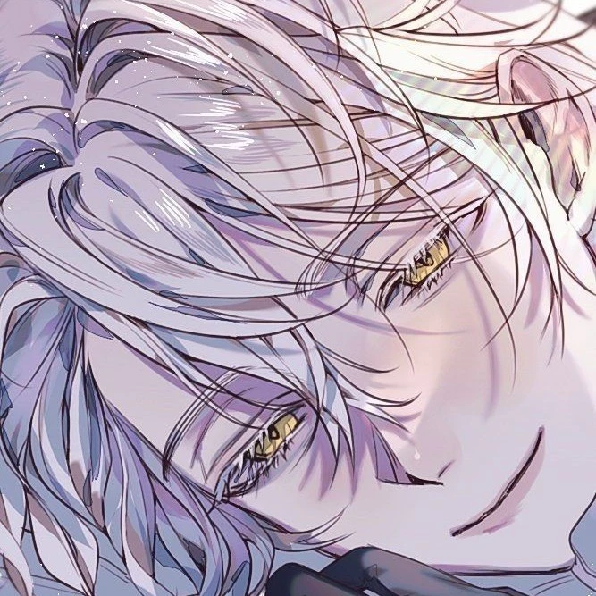 Shiro