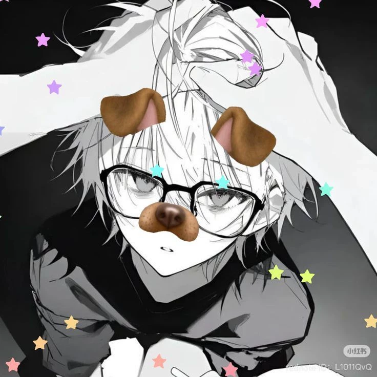 Kezu