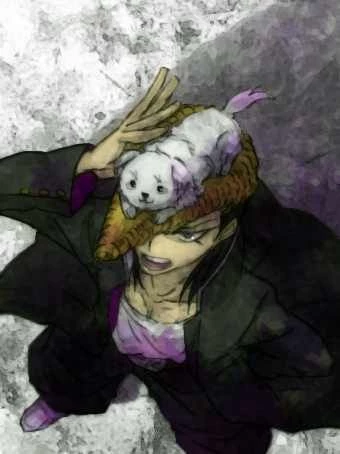 Mondo Owada (2) thumbnail
