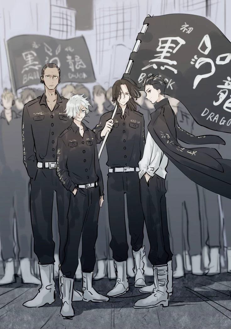 Black dragons thumbnail