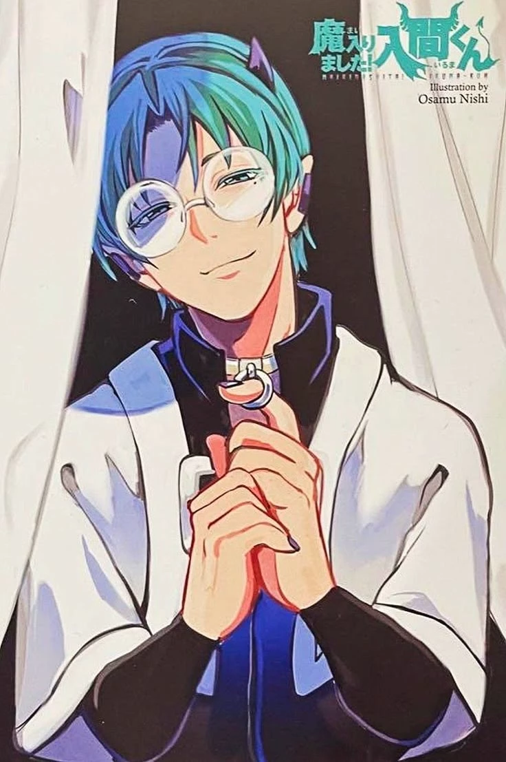 Ami Kirio (Obsessed with Irumi) thumbnail