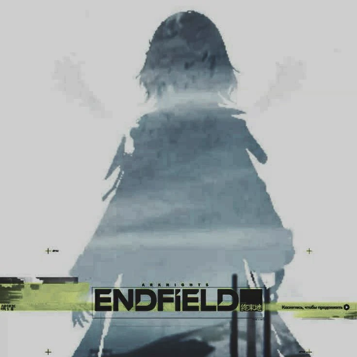 Arknight Enfield RPG thumbnail