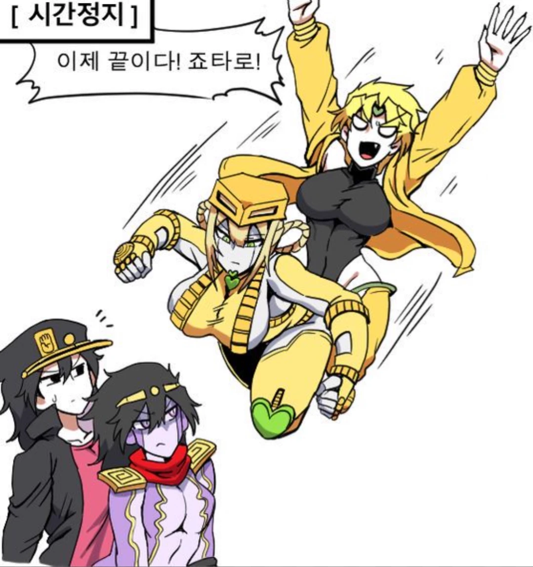 (female Jotaro version and Star Platinum) (female Dio and female The World) thumbnail