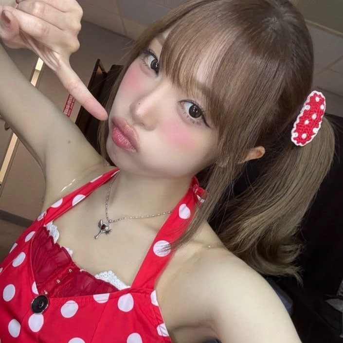Choi Yena thumbnail