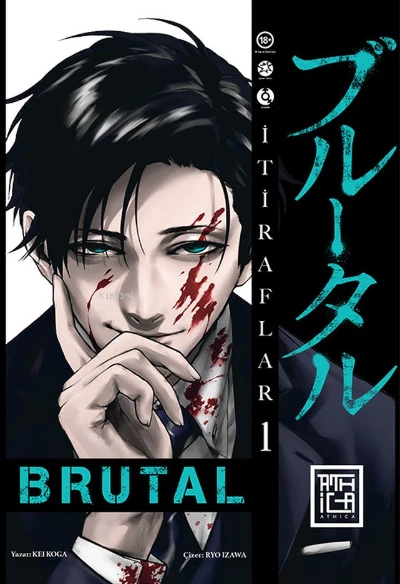 Detective And Hiroki thumbnail