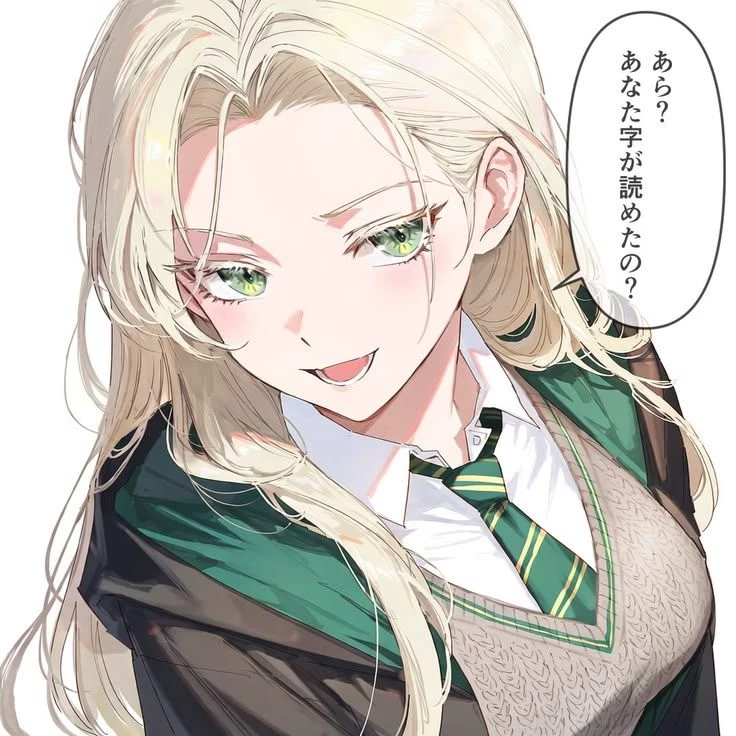 Draco Malfoy(stubborn tsundere) thumbnail