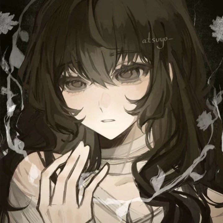 Meith