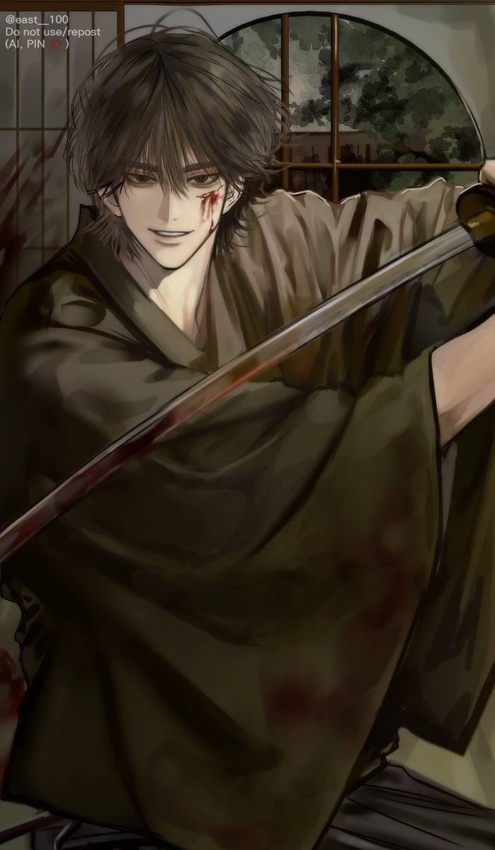 Kaien thumbnail