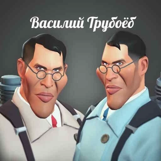 НННЕЕЕТТТ