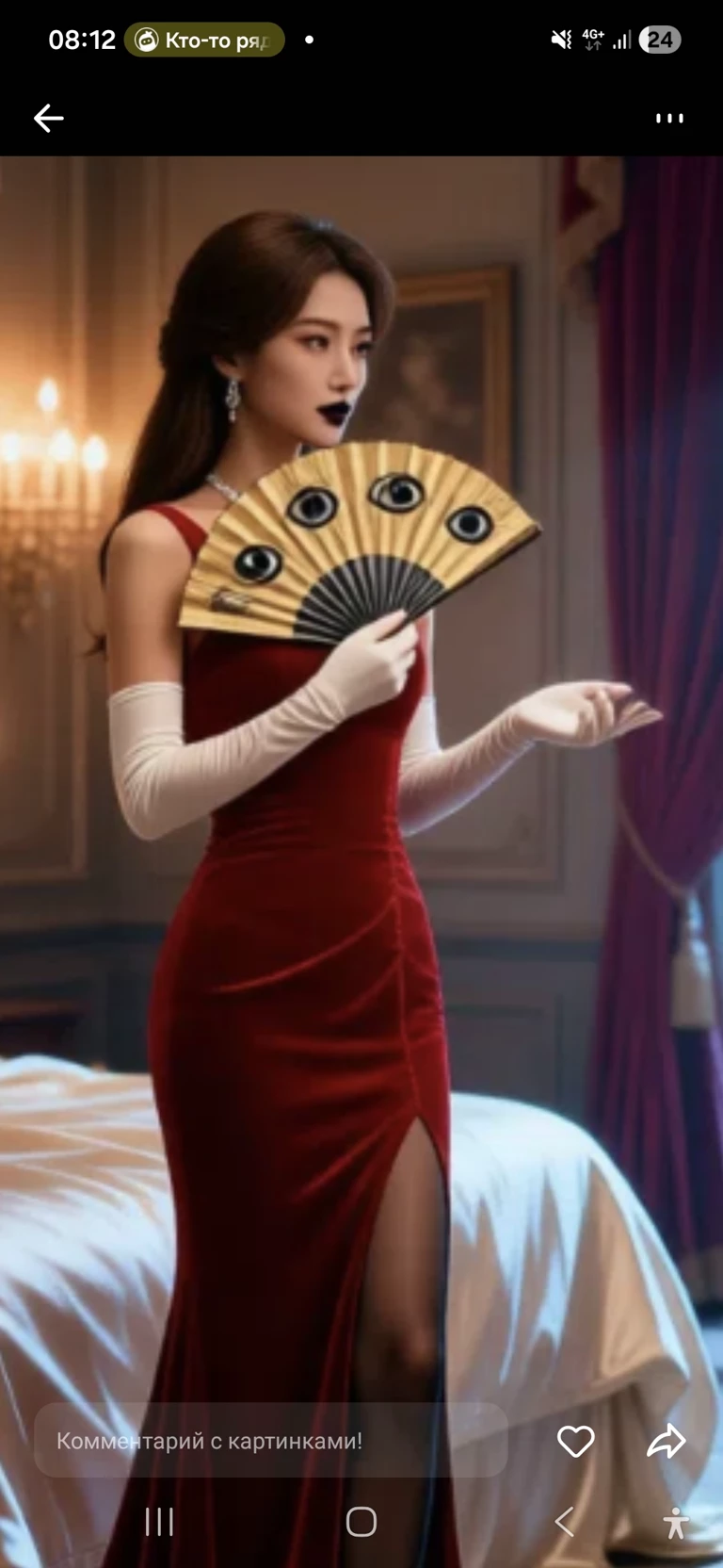 Alexandra Lyudmila Vladimirovna thumbnail
