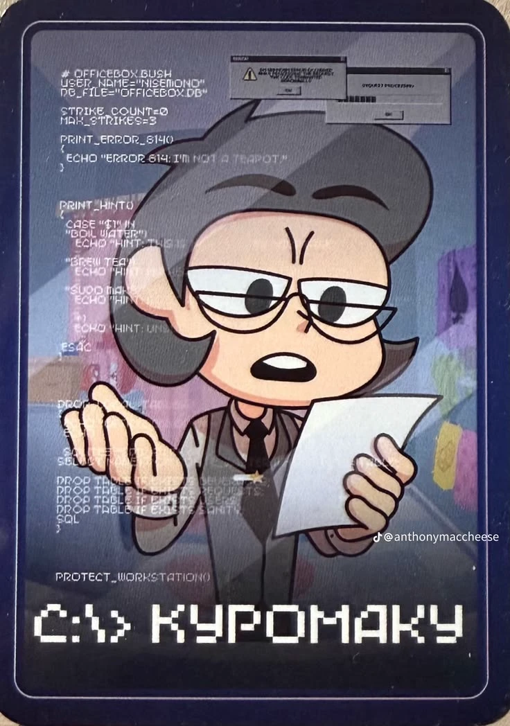 Kuromaku 13 cards thumbnail