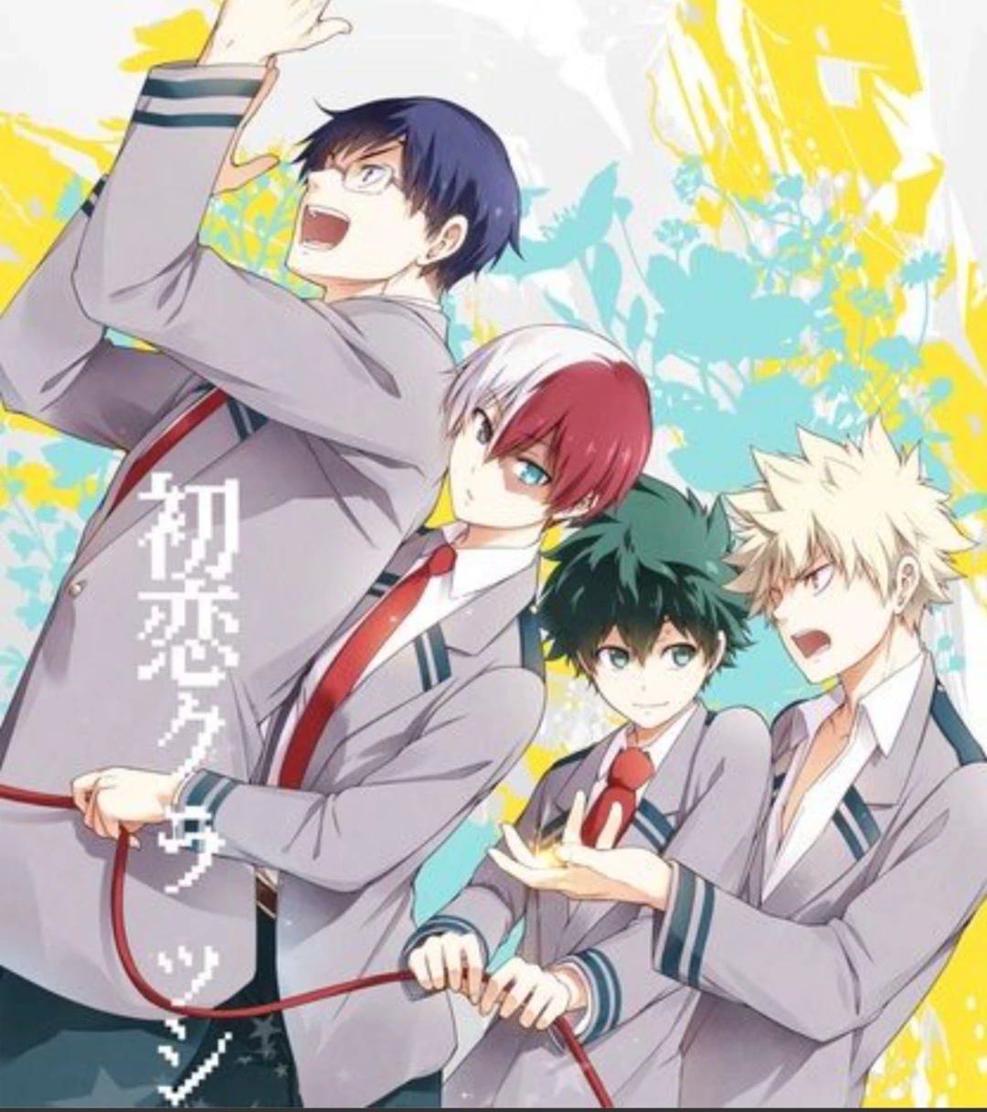 Iida Tenya, Todoroki Shoto, Midoriya Izuku, and Bakugo Katsuki. thumbnail