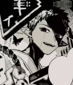 Hakubo (Mr. Shinigami) No.6 thumbnail