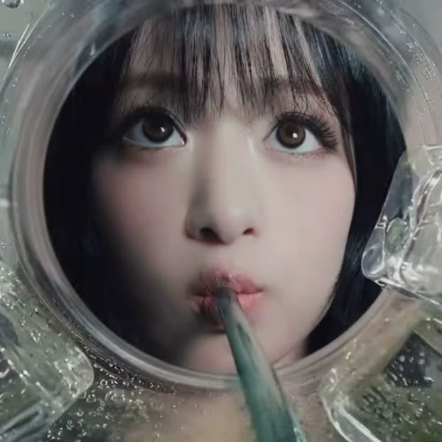 Ahyeon thumbnail