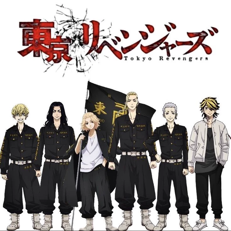 Tokyo Revengers thumbnail