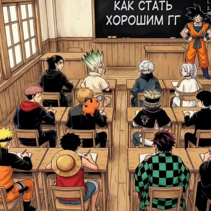 Multiversal Academy thumbnail