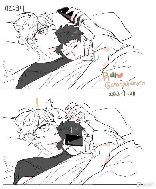 Yueshan (BL) - Your Clumsy Boyfriend thumbnail