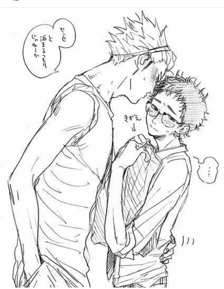 Keishin Ukai x Ittetsu Takeda (BL) - Haikyuu!! thumbnail