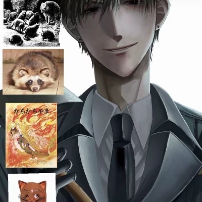 Kyo thumbnail