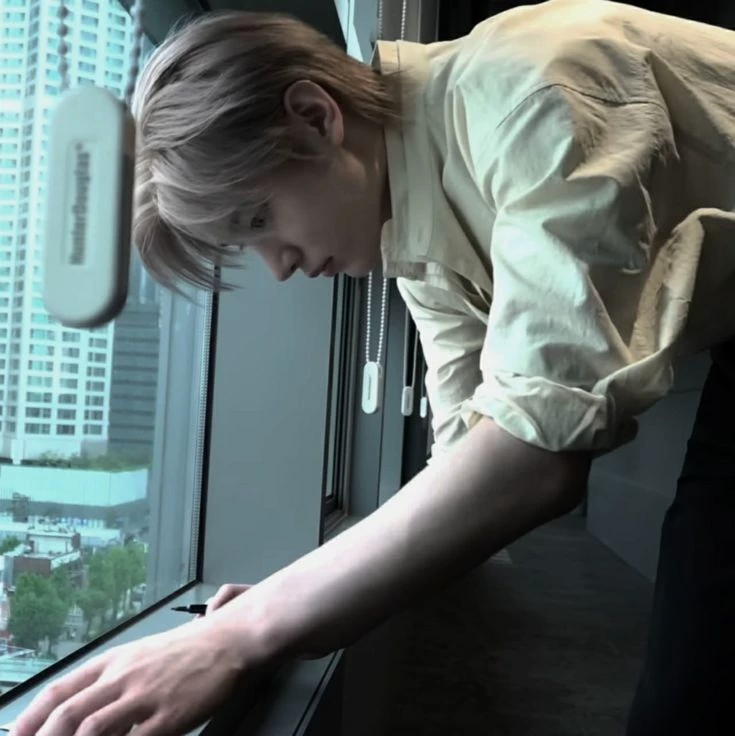 Park Sunghoon thumbnail