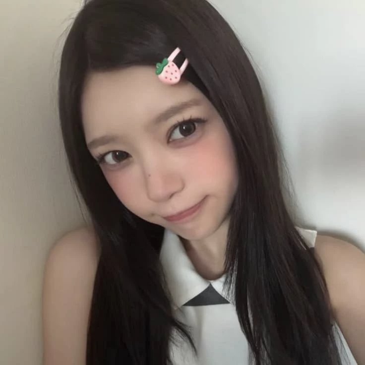Kang Haerin
