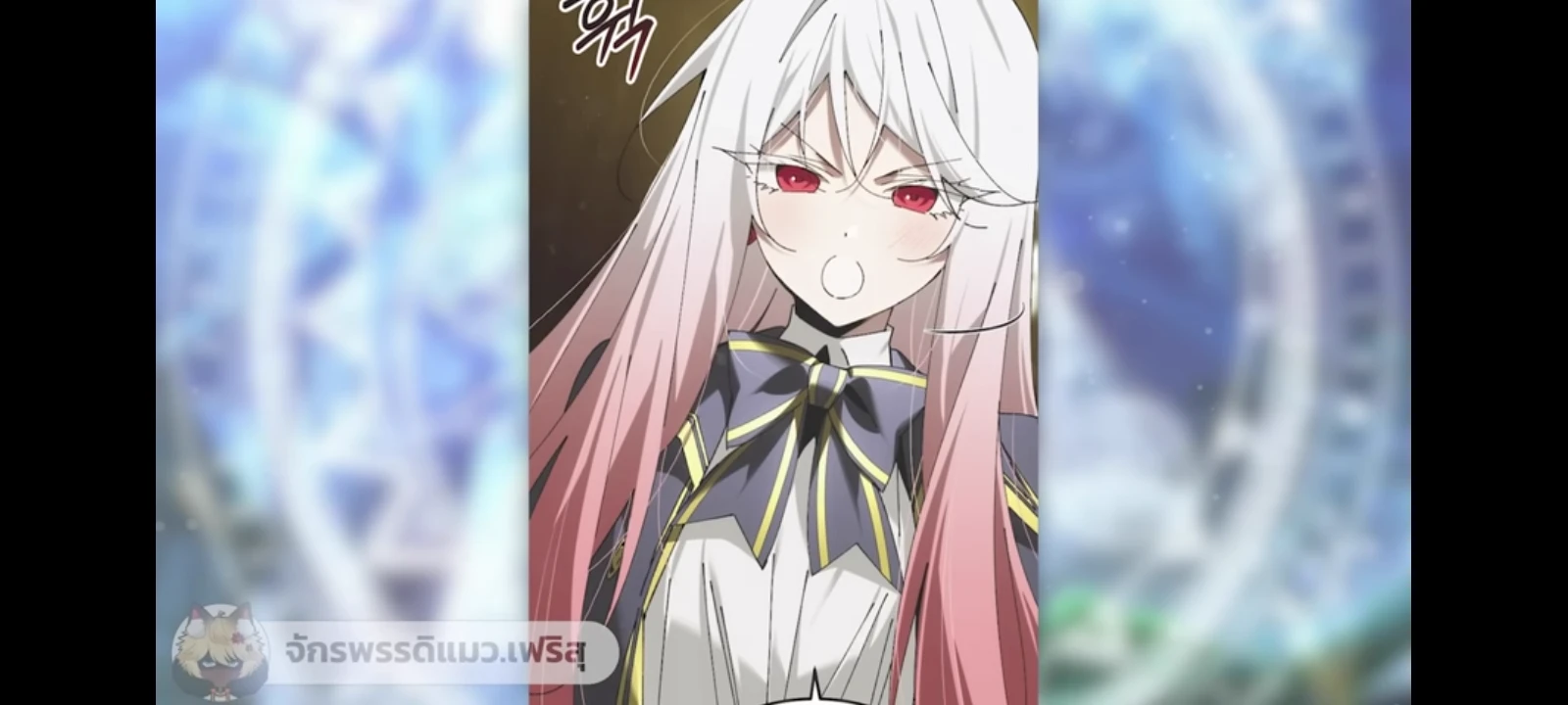 Hong Byeon \[Stella Magic Institute\] thumbnail