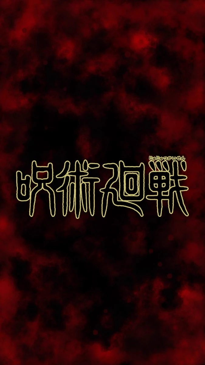 Jujutsu Kaisen: Queen of Curses thumbnail