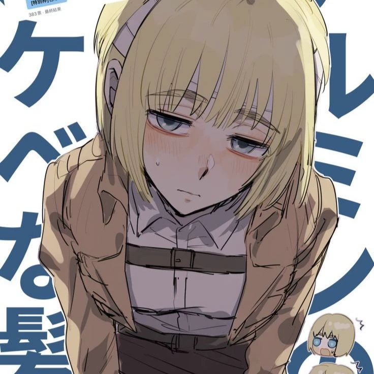 Armin Arlert thumbnail