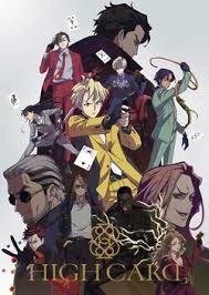 high card thumbnail
