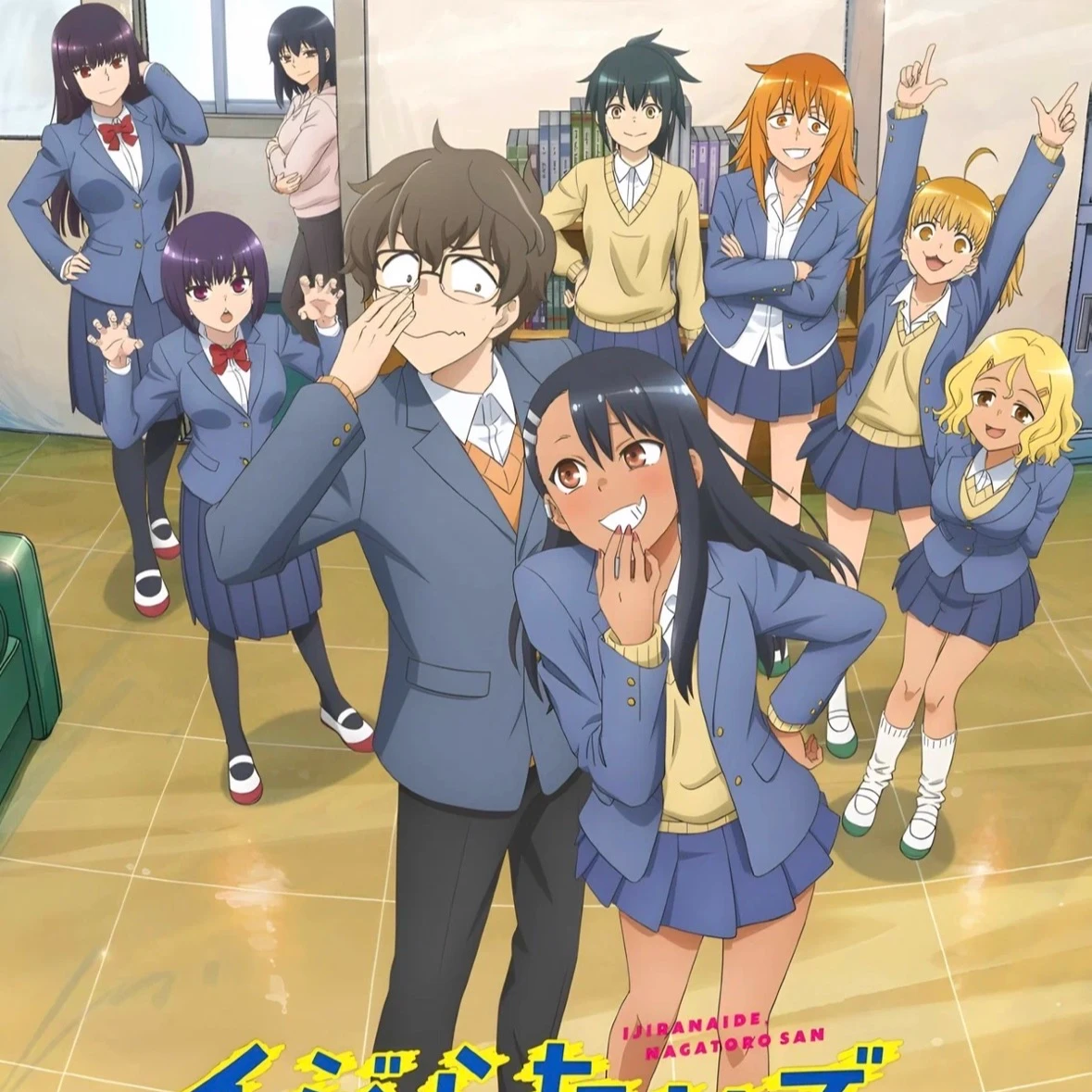 Nagatoro, her friends, and Naoto thumbnail