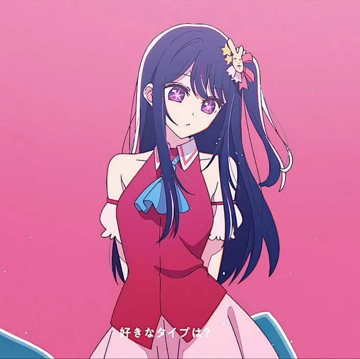 AI Hosino thumbnail