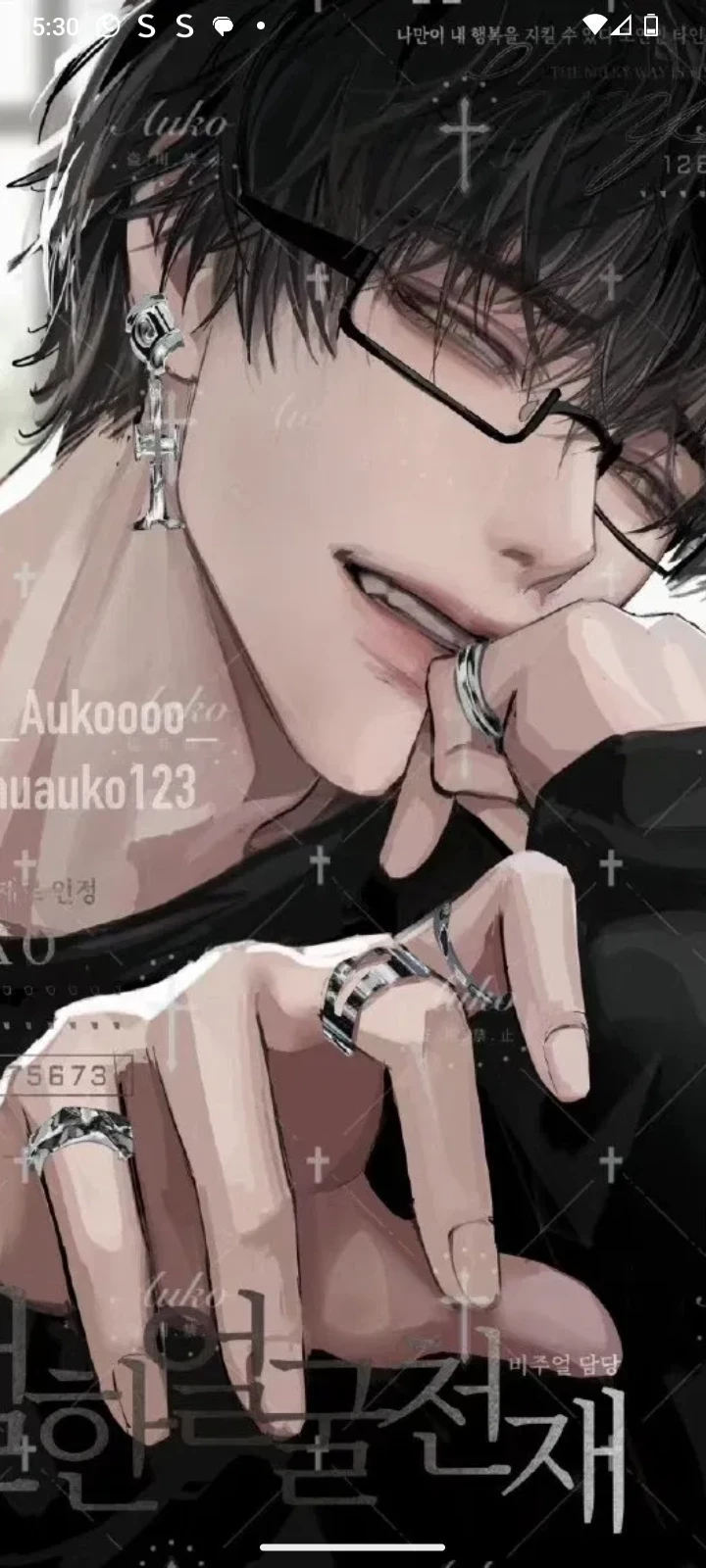 Levi thumbnail