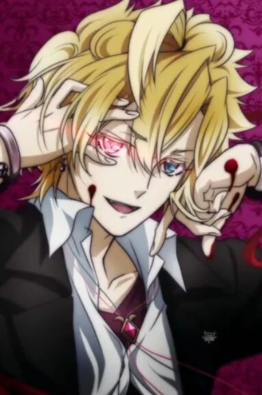 Kou mukami thumbnail