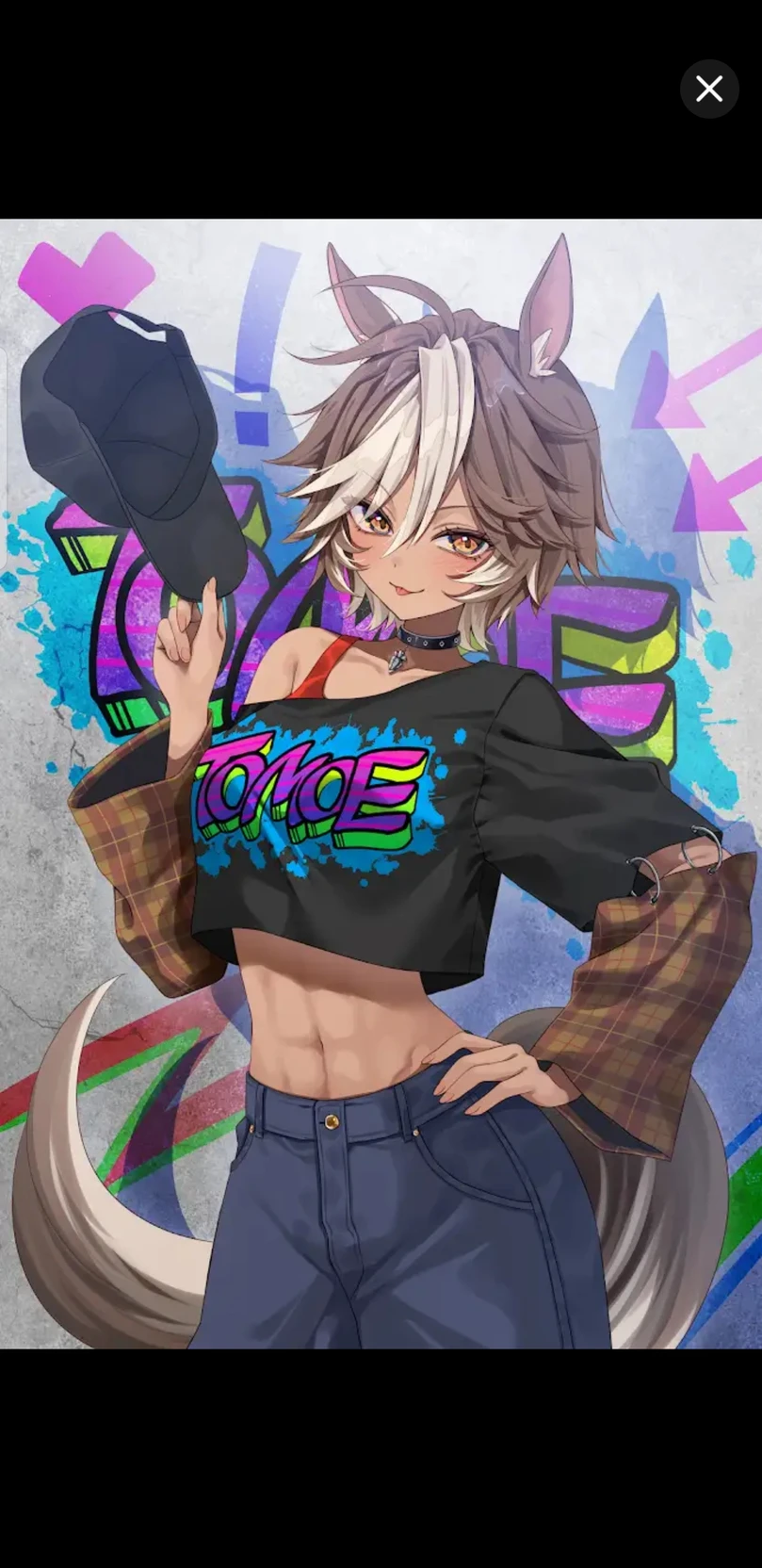 Tomoe Umari thumbnail