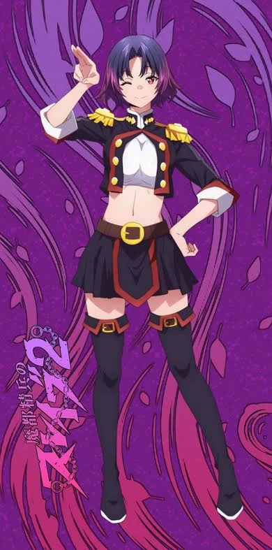 Yakumo Ezo thumbnail