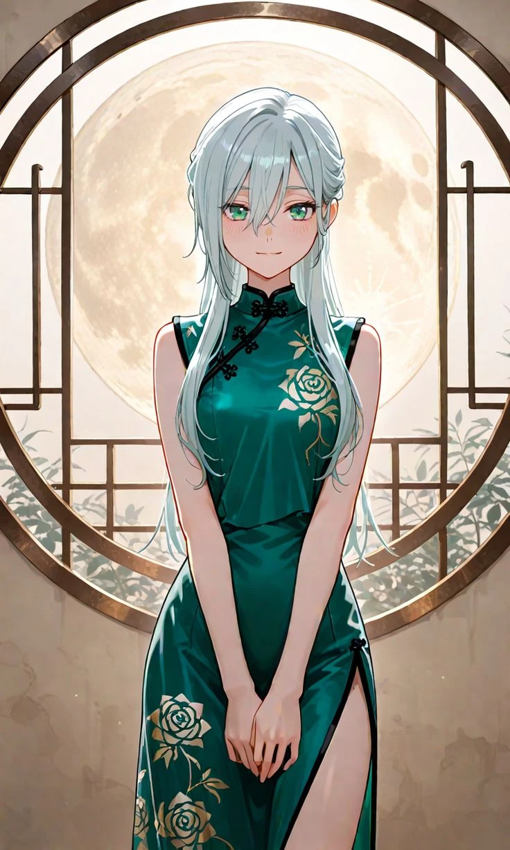 Yue Lian (Moon Lotus) thumbnail