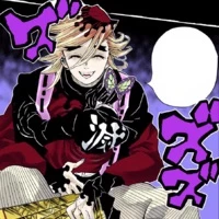 Shinobu X Douma thumbnail