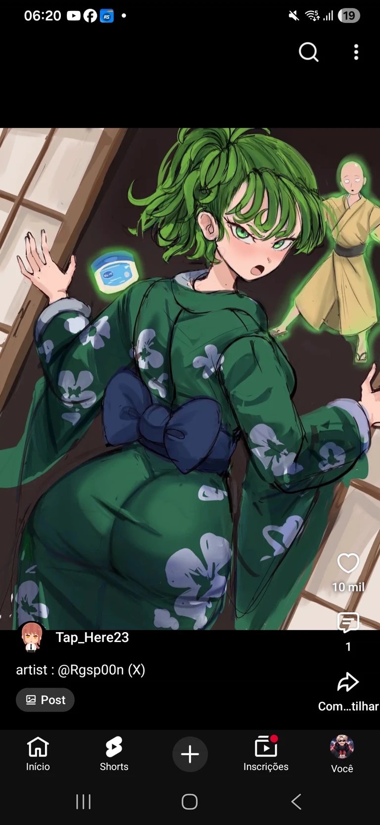 tornado thumbnail