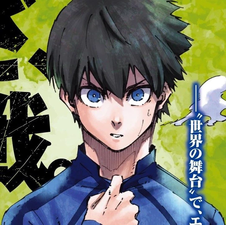 Yoichi Isagi thumbnail